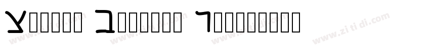 Myriad Concept Roman字体转换